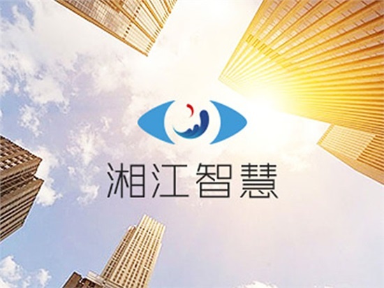 聯(lián)合三大機構(gòu)，夯實技術(shù)基礎(chǔ)