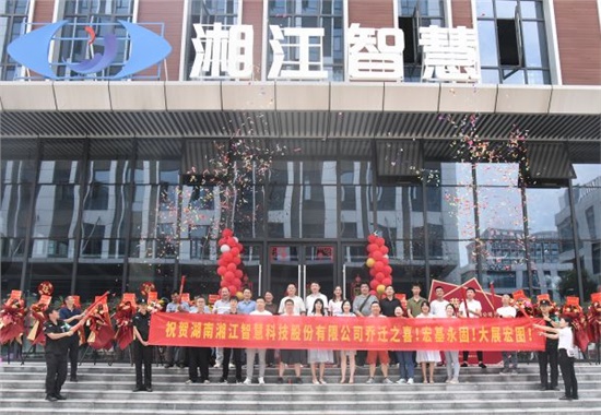 軍強國安、志在未來 慶八一暨喬遷典禮