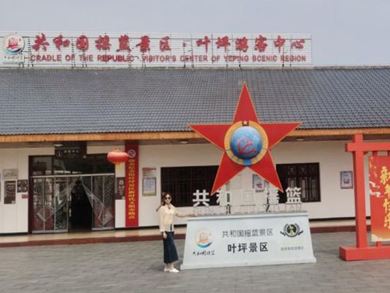 黨建引領(lǐng)發(fā)展，創(chuàng)新驅(qū)動未來