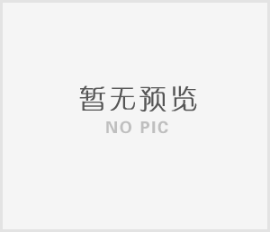 2024 AIoT｜產(chǎn)業(yè)躍遷、化繁為簡、價值使能